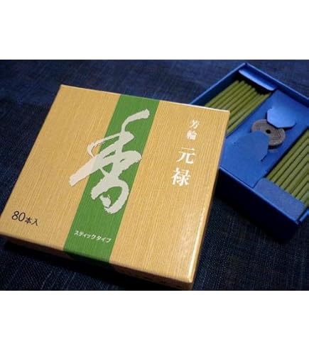 Amazon | 松栄堂 芳輪 天平スティックタイプ80本入 | 芳輪シリーズ